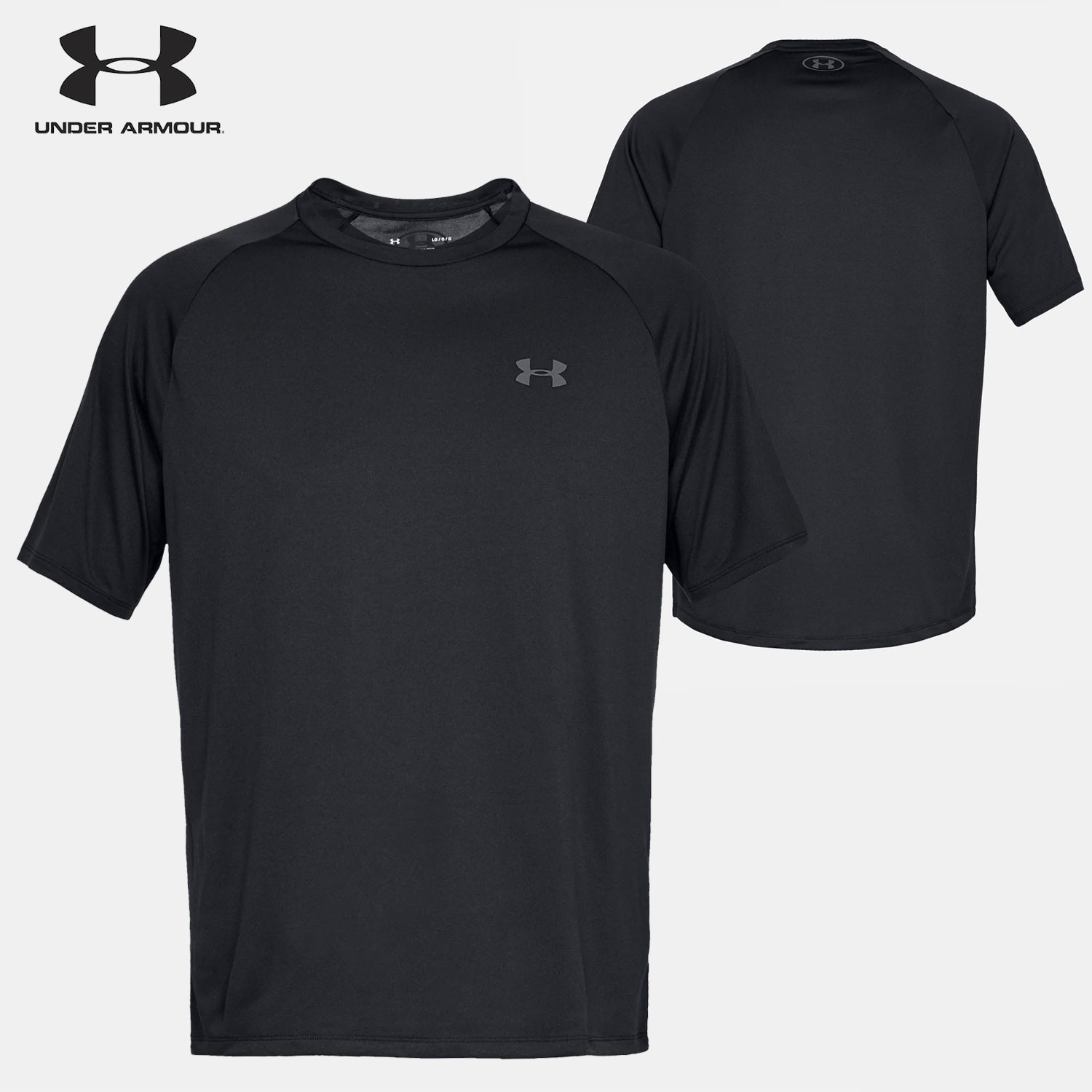 Under Armour UA Tech 2.0 T-Shirt (XL) | Field Supply