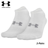 UA Socks: 2-PAIR Train No Show (L)- White