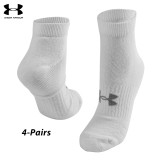 UA Socks: 4-PAIR All Season Gear Lo-cut IRREG (XL) White