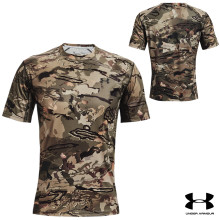 Under Armour Iso-Chill Brush Line T-Shirt 